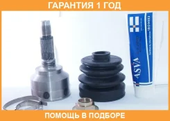 ���� �������� 23X56X26 ASVA / MZ22 �������� 12 ��� MZ22 ����