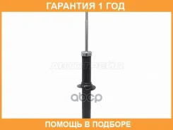 ������ �������� Baikor / Bksaf0172 �������� 12 ��� BKSAF0172 ����