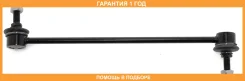 ���� ������������� �������� ASVA / 0523GJF �������� 12 ��� 0523GJF ����