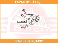 ���� ������ ������ ���������� ASVA / 0525BLR1 �������� 12 ��� 0525BLR1 ����