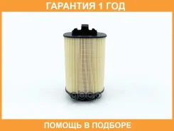 ������ ��������� BIG Filter / GB9462PL �������� 12 ��� GB9462PL ����
