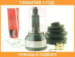 ���� �������� 24X58.5X28 ASVA / MZBK �������� 12 ��� 0510MZ5, GG3125500E, GG3125500G, GG3125500H, GG3125600, GG3125600A, GG3125600B, GG3125600C, GG312...
