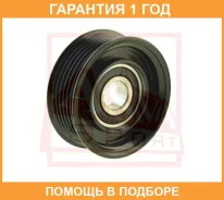 ����� �������� ��� ASVA / MZBP001 �������� 12 ��� MZBP001 ����