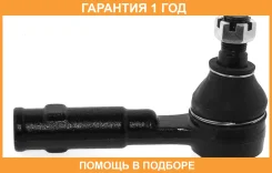 ���������� ������� ASVA / 0621ELF �������� 12 ��� 0621ELF ����