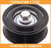 ����� �������� ASVA / MZBP002 �������� 12 ��� MZBP002 ����