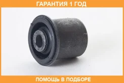 ����������� ASVA / 0701029 �������� 12 ��� 0701029 ����