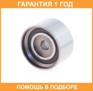 ����� �������� ����� ��� ASVA / MZBP012 �������� 12 ��� MZBP012 ����