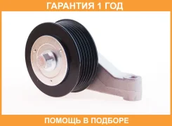 ����� �������� ASVA / MZBP011 �������� 12 ��� MZBP011 ����