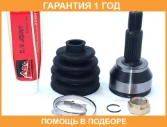 ���� �������� 20X53X25 ASVA / MZDY3 �������� 12 ��� MZDY3 ����