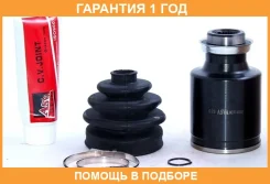 ���� ���������� ������ 22X43X28 ASVA / Mzirm3M1 �������� 12 ��� MZIRM3M1 ����