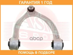 ����� ASVA / 1624010 �������� 12 ��� 1624010 ����