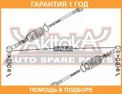 ���������� ������� ������ ASVA / 0721RH �������� 12 ��� 0721RH ����