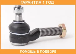 ���������� ������� �������� ASVA / 0721SN �������� 12 ��� 0721SN ����