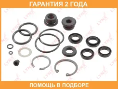 ����������� �������� ���������� �������� Lynxauto / BC9047 �������� 24 ��� BC9047 ����