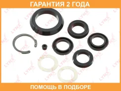 ����������� �������� ���������� �������� Lynxauto / BC9057 �������� 24 ��� BC9057 ����