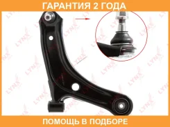 ����� �������� | ����� ���� | Lynxauto / C5971R �������� 24 ��� C5971R ����