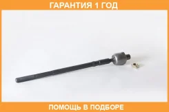���� ������� ASVA / 0722JB �������� 12 ��� 0722JB ����