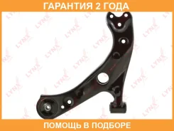 ����� �������� | ����� ��� | Lynxauto / C5972L �������� 24 ��� C5972L ����