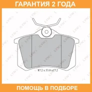 ������� ��������� ������ Lynxauto / BD1206 �������� 24 ��� Lynxauto BD1206 BD1206 ����