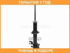 ������ �������� Nissan March 92-02 / Cube 98-02 Baikor / Bksaf0384 �������� 12 ��� BKSAF0384 ����