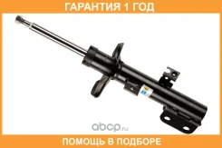 ����������� ����� B4 OE Replacement Bilstein / 22156358 �������� 12 ��� 22156358 ����