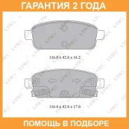 ������� ��������� �������� | ��� | Lynxauto / BD1811 �������� 24 ��� BD1811 ����