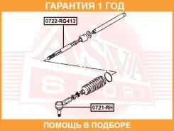 ���� ������� ASVA / 0722RG413 �������� 12 ��� 0722RG413 ����