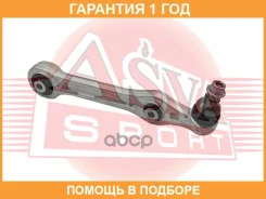 ����� �������� ������ ASVA / 1624015 �������� 12 ��� 1624015 ����
