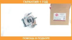 ������� �������� ASVA / Mzwhbmf �������� 12 ��� 0582BMF, 174780, 236N10113Z, 24MZ027, 30204144, 33105331, 331208, 413031, 4329405SX, 4RKF30211, 634172...