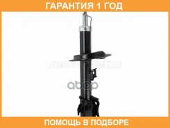 ������ �������� Baikor / Bksaf0516 �������� 12 ��� BKSAF0516 ����