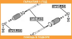 ���� ������� ASVA / 0722RS4 �������� 12 ��� 0722RS4 ����