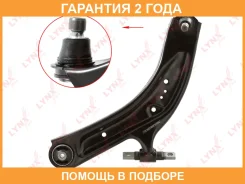 ����� �������� | ����� ��� | Lynxauto / C5976L �������� 24 ��� C5976L ����