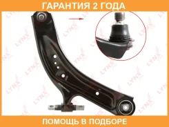 ����� ������ R / �����. ����. Lynxauto / C5976R �������� 24 ��� C5976R ����