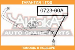 ���� ������������� �������� ASVA / 072360A �������� 12 ��� 072360A ����