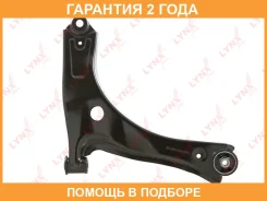 ����� �������� | ����� ���� | Lynxauto / C5983R �������� 24 ��� C5983R ����