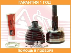 ���� �������� 36�67�29 ASVA / NS02 �������� 12 ��� NS02 ����