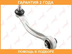 ����� ������� R / �����. ����. Lynxauto / C5988R �������� 24 ��� C5988R ����