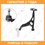����� ������ R / �����. ����. Lynxauto / C5990R �������� 24 ��� C5990R ����