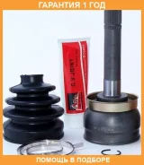 ���� �������� 27X50X27 ASVA / NS24 �������� 12 ��� NS24 ����