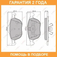 ������� ��������� �������� | ����� | Lynxauto / BD3001 �������� 24 ��� BD3001 ����