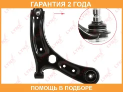����� �������� | ����� ���� | Lynxauto / C5991R �������� 24 ��� C5991R ����