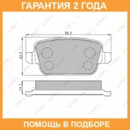 ������� ��������� �������� | ��� | Lynxauto / BD3005 �������� 24 ��� BD3005 ����