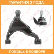 ����� �������� | ����� ��� | Lynxauto / C5993L �������� 24 ��� C5993L ����