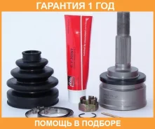 ���� �������� 25X56X27 ASVA / NS30 �������� 12 ��� NS30 ����