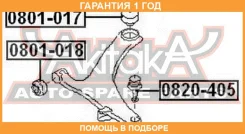 ����������� ASVA / 0801017 �������� 12 ��� 0801017 ����