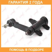 ����� �������� | ����� | Lynxauto / C6013 �������� 24 ��� C6013 ����