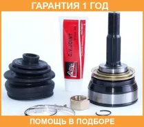 ���� �������� 25X56X27 ASVA / NS35 �������� 12 ��� NS35 ����