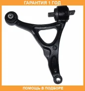 ����� �������� �������� ������ ����� ASVA / 1724002 �������� 12 ��� 1724002 ����