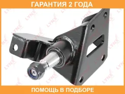 ����� �������� | ����� | Lynxauto / C6015 �������� 24 ��� C6015 ����