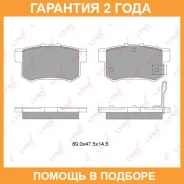 ������� ��������� �������� ������ Lynxauto / BD3401 �������� 24 ��� BD3401 ����